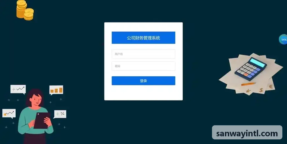 J9产业园区高租售比商办楼宇